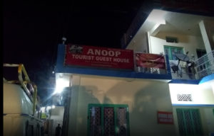 Anoop Tourist Guest House Phata