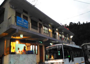Hotel Ayush Tourist Lodge Phata
