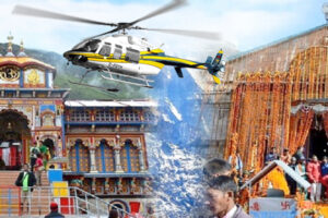 DO DHAM YATRA BY HELICOPTER