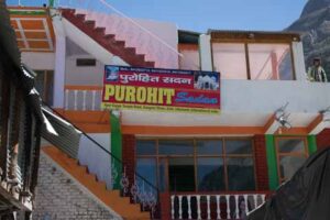 Hotel Purohit Sadan Gangotri